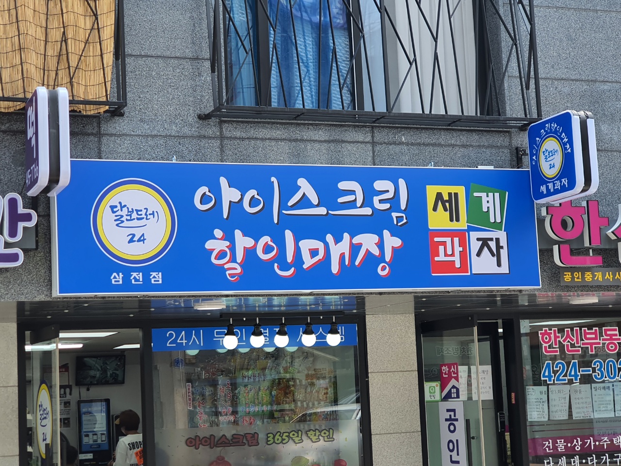 2950055133_I2ce64oZ_33a48ed610fdf58b147e113f56117d75f2dab551.jpg 이미지크게보기