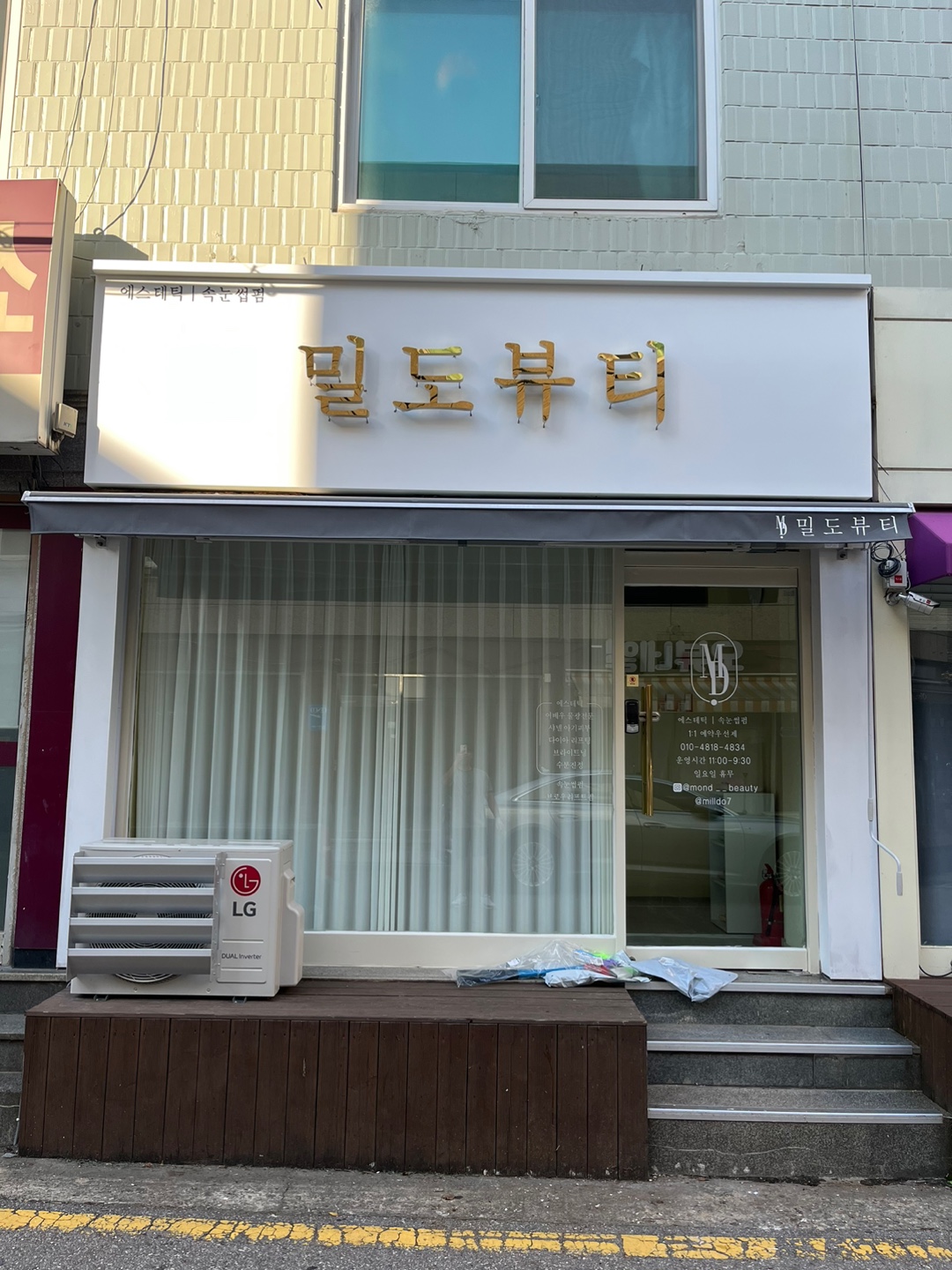 3695294320_pn8DyLT6_4ca20070285d244d6668dd1162c88cd3ccacdddb.jpg 이미지크게보기