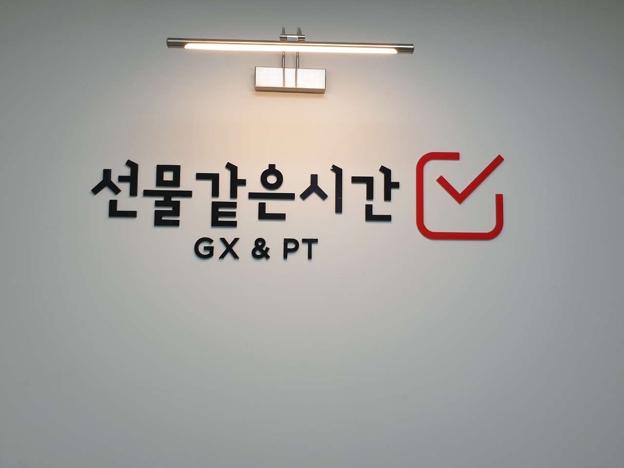 3718758592_LixSR8DC_dbf72024ec8adfc25ade42213265dac7d729bea6.jpg 이미지크게보기