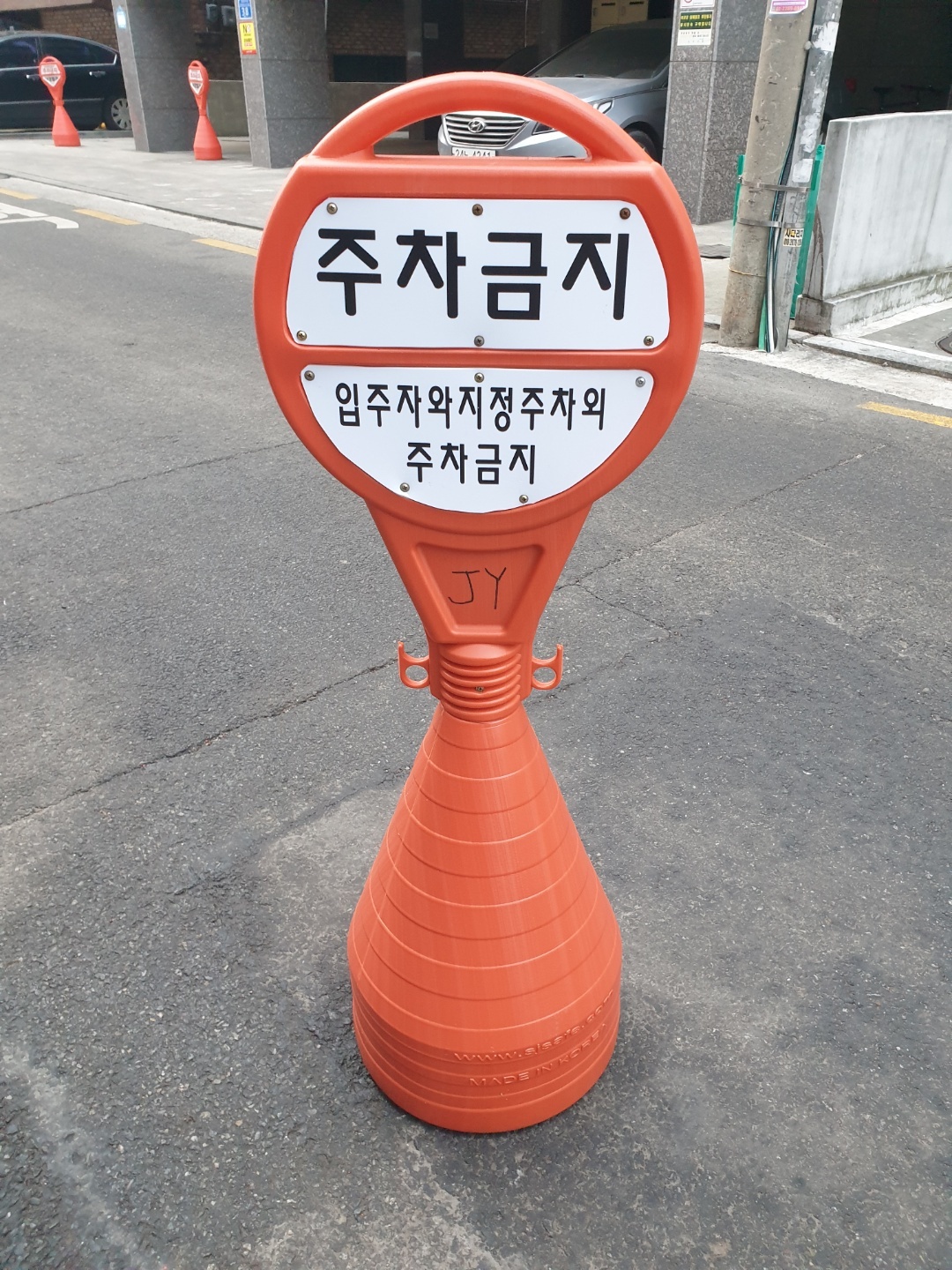 3718758592_fHiu3Lpd_3b3b4155243ea9d4f5c12ad06edad20e9e37926f.jpg 이미지크게보기