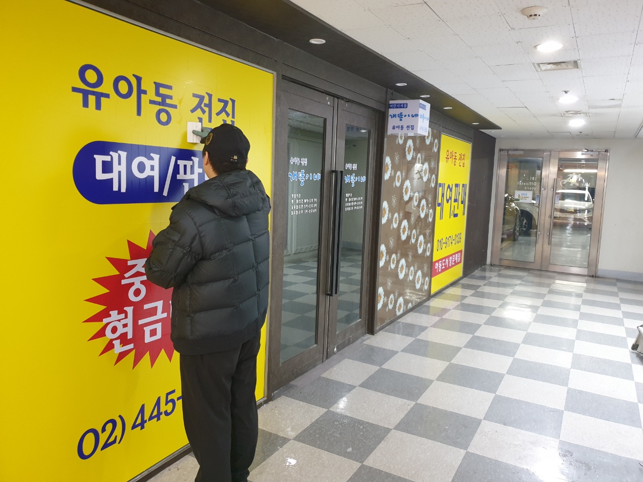 3718759868_KzG3UshI_545985ed889f8a2f5bac771065299d13f7f0e17d.jpg 이미지크게보기