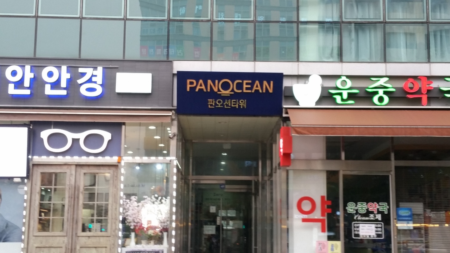3743523932_zBwRHbhk_80de63e68c528f6711d7418c8cf3ce10e6d4d6b0.jpg 이미지크게보기