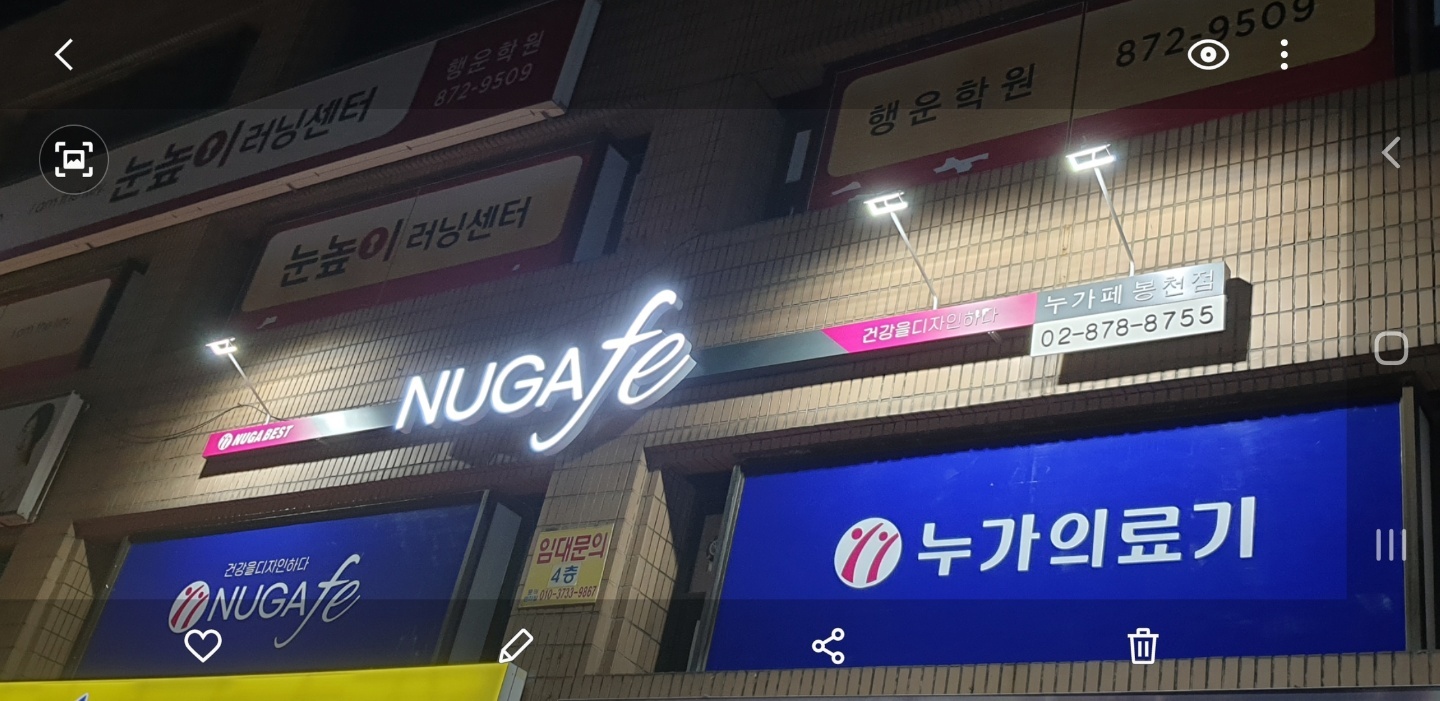3743931270_sE8Hva1c_331fa21550da2bf7e6f8f6c323723fa0609ad16e.jpg 이미지크게보기