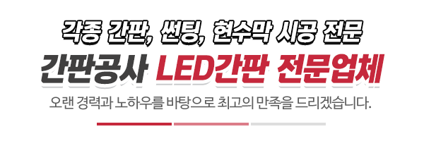 스마트디자인광고_메인문구